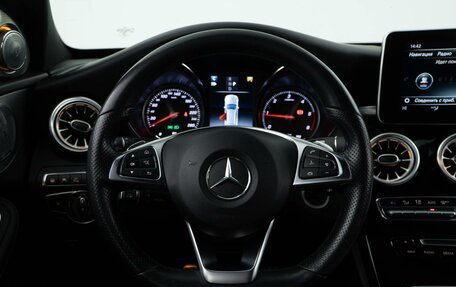 Mercedes-Benz C-Класс, 2017 год, 1 999 077 рублей, 13 фотография