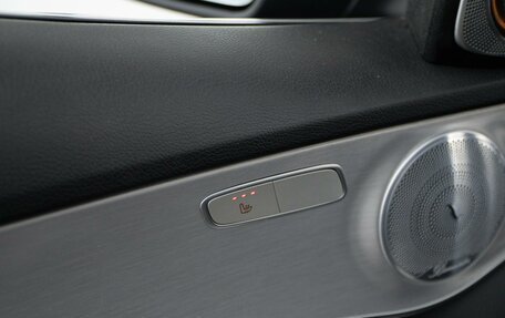 Mercedes-Benz C-Класс, 2017 год, 1 999 077 рублей, 19 фотография