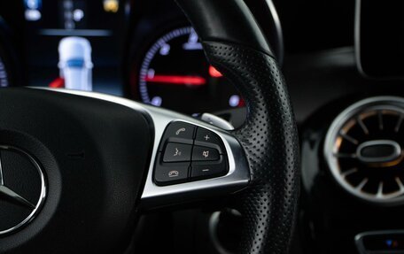 Mercedes-Benz C-Класс, 2017 год, 1 999 077 рублей, 15 фотография