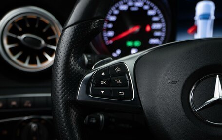 Mercedes-Benz C-Класс, 2017 год, 1 999 077 рублей, 14 фотография