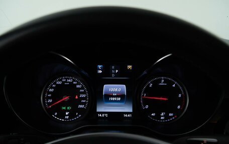 Mercedes-Benz C-Класс, 2017 год, 1 999 077 рублей, 25 фотография