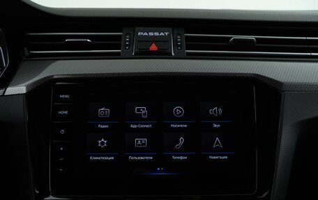 Volkswagen Passat B8 рестайлинг, 2019 год, 3 399 050 рублей, 23 фотография