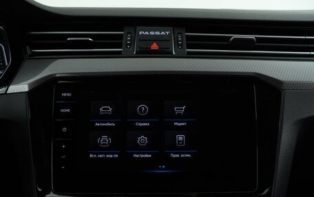 Volkswagen Passat B8 рестайлинг, 2019 год, 3 399 050 рублей, 24 фотография