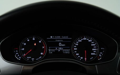 Audi A6, 2015 год, 2 577 077 рублей, 25 фотография