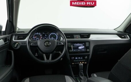 Skoda Rapid I, 2018 год, 1 599 050 рублей, 6 фотография