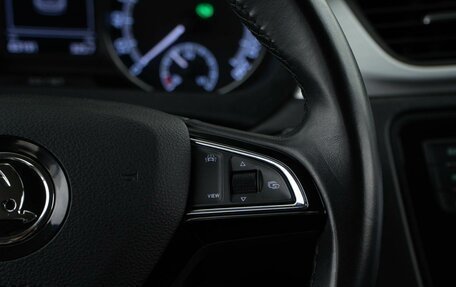 Skoda Rapid I, 2018 год, 1 599 050 рублей, 15 фотография