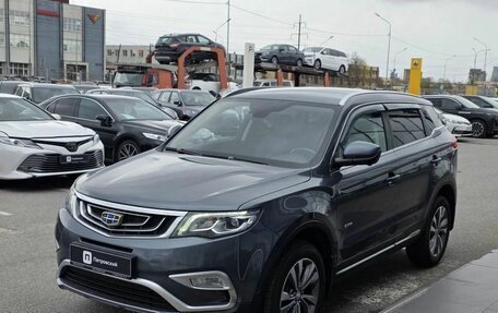 Geely Atlas I, 2019 год, 1 680 000 рублей, 2 фотография
