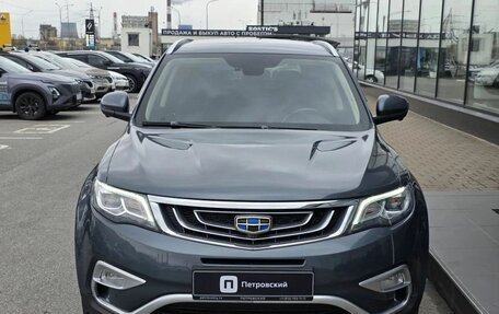 Geely Atlas I, 2019 год, 1 680 000 рублей, 3 фотография