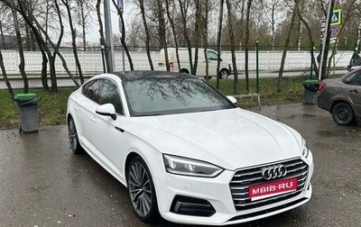 Audi A5, 2018 год, 4 150 000 рублей, 1 фотография