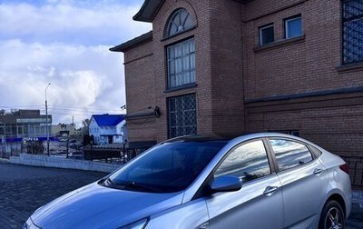 Hyundai Solaris II рестайлинг, 2014 год, 595 000 рублей, 1 фотография