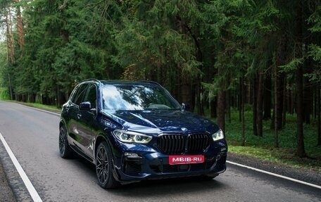 BMW X5, 2020 год, 6 500 000 рублей, 1 фотография