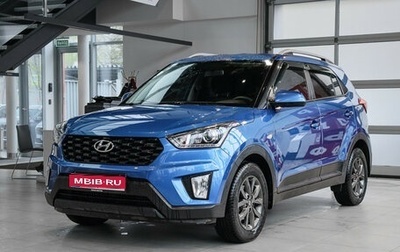 Hyundai Creta I рестайлинг, 2020 год, 1 950 000 рублей, 1 фотография