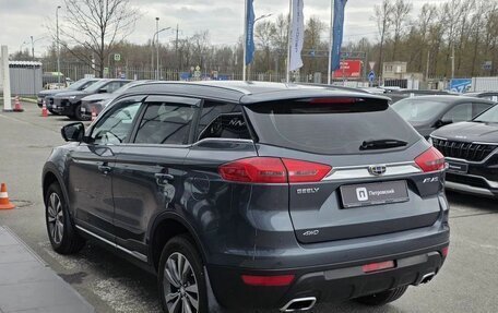 Geely Atlas I, 2019 год, 1 680 000 рублей, 6 фотография