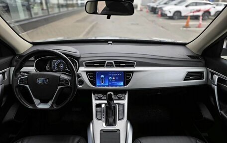 Geely Atlas I, 2019 год, 1 680 000 рублей, 9 фотография