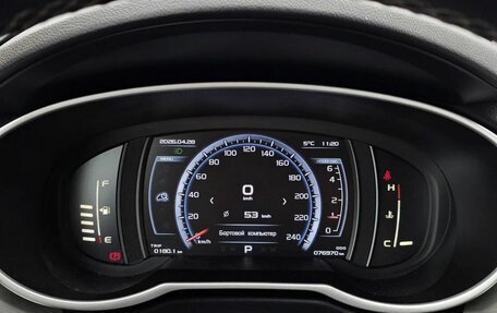 Geely Atlas I, 2019 год, 1 680 000 рублей, 14 фотография