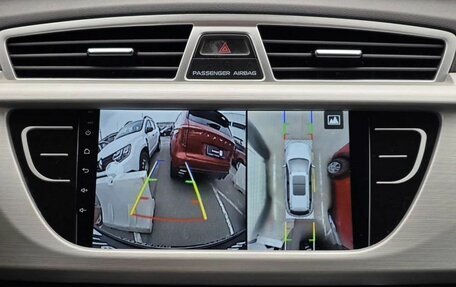 Geely Atlas I, 2019 год, 1 680 000 рублей, 21 фотография