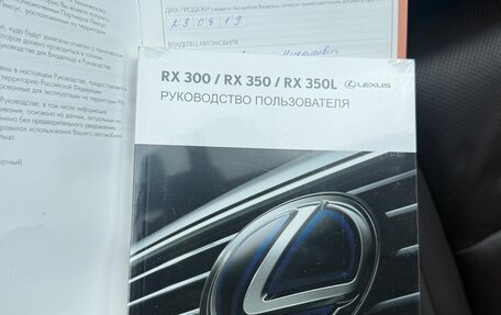 Lexus RX IV рестайлинг, 2019 год, 4 300 000 рублей, 30 фотография