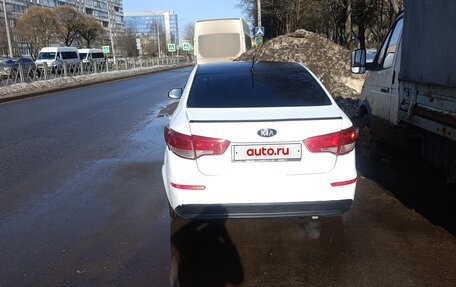 KIA Rio III рестайлинг, 2016 год, 550 000 рублей, 2 фотография