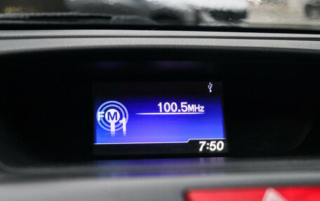 Honda CR-V IV, 2014 год, 1 900 000 рублей, 14 фотография