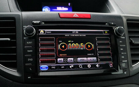 Honda CR-V IV, 2014 год, 1 900 000 рублей, 15 фотография