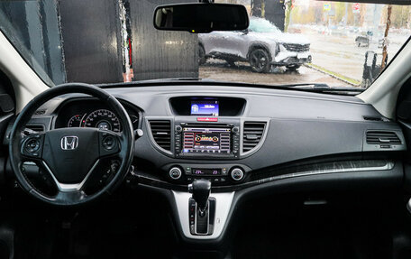 Honda CR-V IV, 2014 год, 1 900 000 рублей, 9 фотография