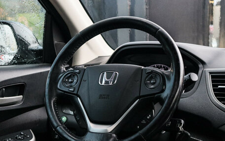 Honda CR-V IV, 2014 год, 1 900 000 рублей, 11 фотография
