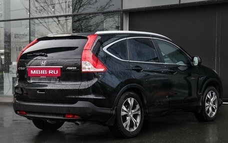 Honda CR-V IV, 2014 год, 1 900 000 рублей, 4 фотография
