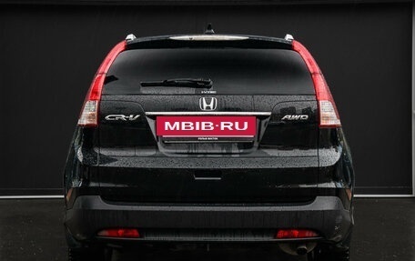 Honda CR-V IV, 2014 год, 1 900 000 рублей, 5 фотография