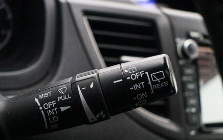 Honda CR-V IV, 2014 год, 1 900 000 рублей, 20 фотография
