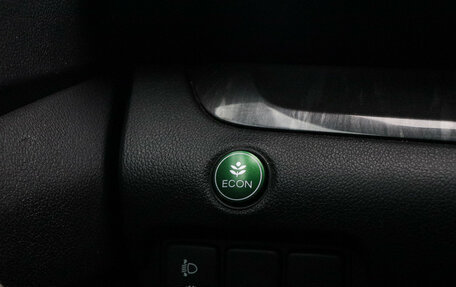 Honda CR-V IV, 2014 год, 1 900 000 рублей, 18 фотография
