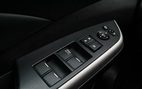 Honda CR-V IV, 2014 год, 1 900 000 рублей, 19 фотография