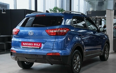 Hyundai Creta I рестайлинг, 2020 год, 1 950 000 рублей, 4 фотография