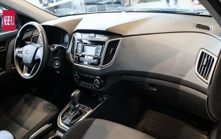 Hyundai Creta I рестайлинг, 2020 год, 1 950 000 рублей, 7 фотография