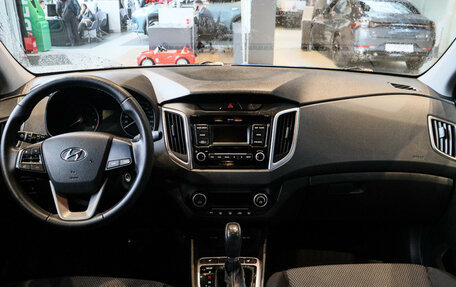Hyundai Creta I рестайлинг, 2020 год, 1 950 000 рублей, 9 фотография