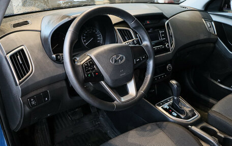 Hyundai Creta I рестайлинг, 2020 год, 1 950 000 рублей, 12 фотография