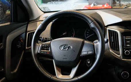 Hyundai Creta I рестайлинг, 2020 год, 1 950 000 рублей, 11 фотография
