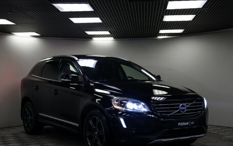 Volvo XC60 II, 2014 год, 1 978 000 рублей, 16 фотография