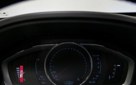 Volvo XC60 II, 2014 год, 1 978 000 рублей, 9 фотография