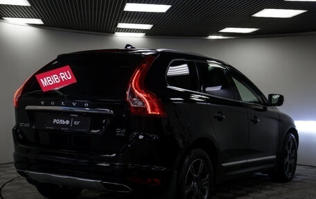 Volvo XC60 II, 2014 год, 1 978 000 рублей, 17 фотография