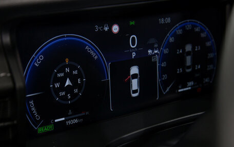 Toyota Camry, 2025 год, 3 838 000 рублей, 9 фотография