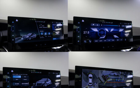 Toyota Camry, 2025 год, 3 838 000 рублей, 18 фотография