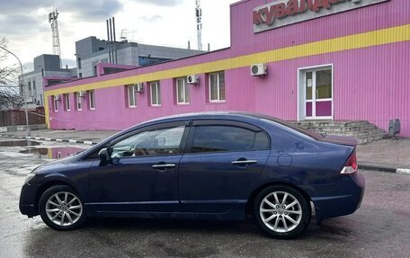Honda Civic VIII, 2008 год, 620 000 рублей, 5 фотография
