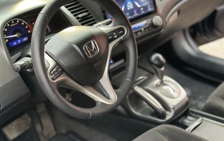 Honda Civic VIII, 2008 год, 620 000 рублей, 11 фотография