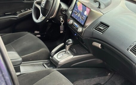 Honda Civic VIII, 2008 год, 620 000 рублей, 9 фотография