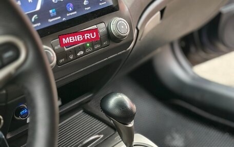 Honda Civic VIII, 2008 год, 620 000 рублей, 12 фотография