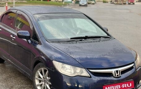 Honda Civic VIII, 2008 год, 620 000 рублей, 4 фотография