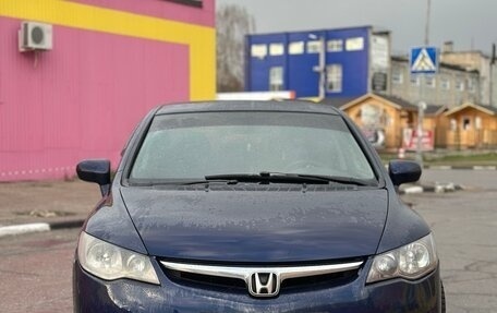 Honda Civic VIII, 2008 год, 620 000 рублей, 2 фотография