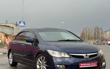Honda Civic VIII, 2008 год, 620 000 рублей, 1 фотография