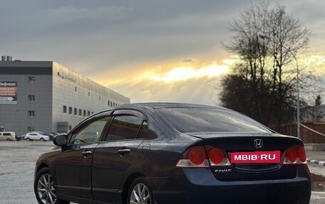 Honda Civic VIII, 2008 год, 620 000 рублей, 6 фотография