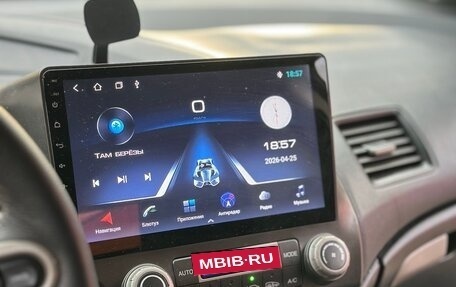 Honda Civic VIII, 2008 год, 620 000 рублей, 13 фотография